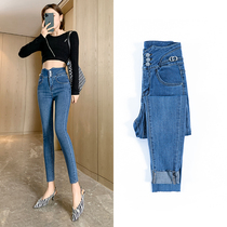 Light Blue High Waist Jeans Woman 2022 New Tips Skinny Skinny Skinny Pants With 90% Little Pants Pants