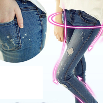 Spring and Autumn New Korean version of broken jeans female nine-point students high waist elastic slim feet thin pencil pants