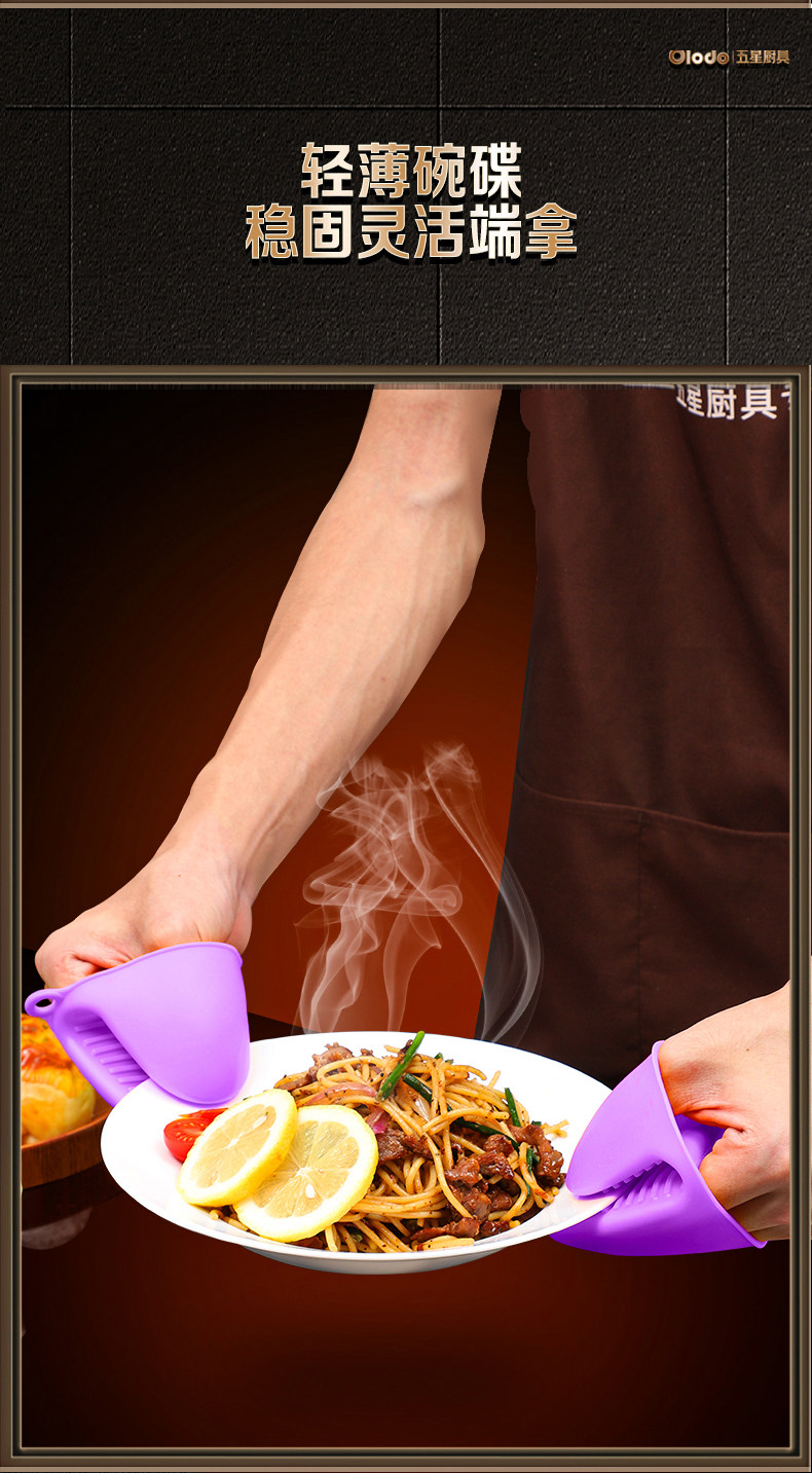 Подробности PAGE_13.JPG