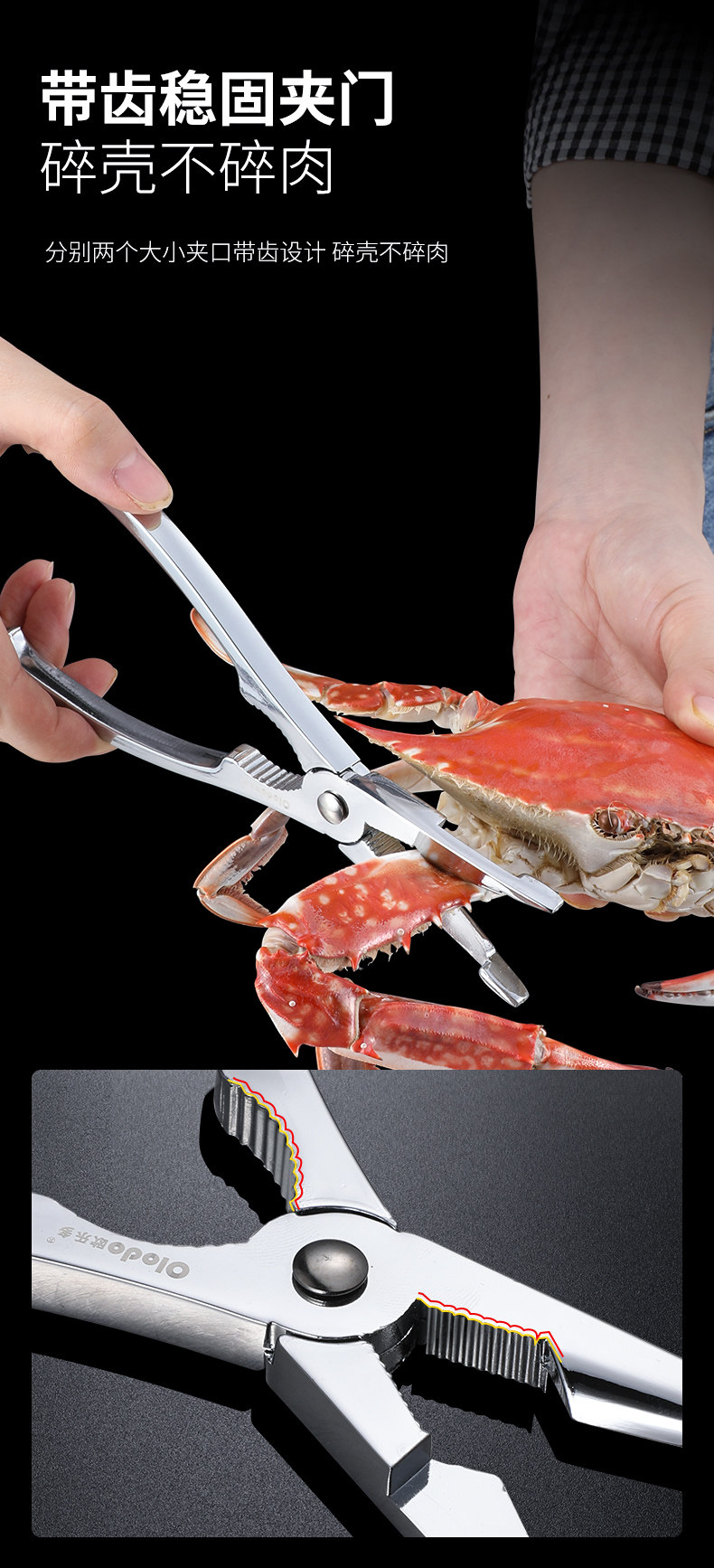 Окончательная версия Crab 37_06.jpg