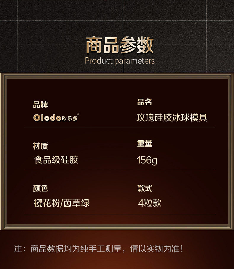 Розовая плесень -1_14.jpg