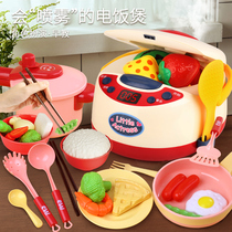  Childrens home kitchen toy set Girl boy baby cooking cooking simulation kitchenware mini rice cooker