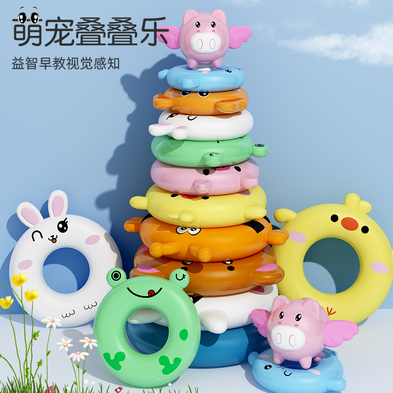 Laminated Leaf Children's baby Puzzle Transfer Music Rainbow Tower Early Lessons Wisdom Tumbler Toy Infant toddler ring