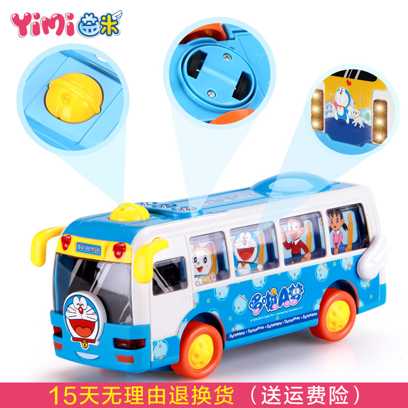 益米哆啦a梦遥控车宝宝电动摇摆巴士儿童卡通玩具车男孩玩具3-6岁产品展示图4