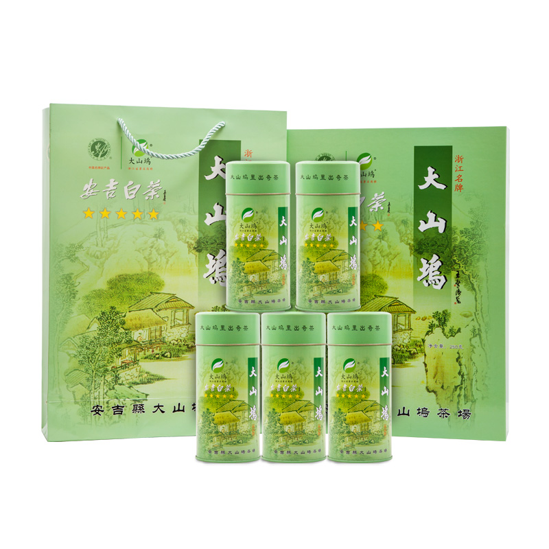 【预售】大山坞安吉白茶明前精品特级绿茶春茶250g礼盒装5星茶叶产品展示图5