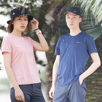 Pastoral Gaofen new outdoor sports quick dry T-shirt round collar men's blouse breathable women's cotton short-sleeved simple