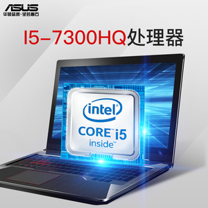 Asus/华硕 游戏本 _FX63VD7300飞行堡垒吃鸡笔记本电脑15.6英寸i5