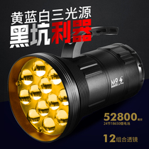 High power night fishing lamp xenon blue light super bright three light source strong light black pit angling lamp fishing lamp