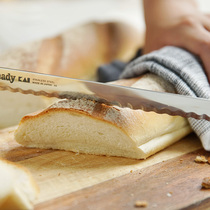 Man food slow language KAI Beiyin bread knife serrated toast slicing baking knife long cake solid wood handle