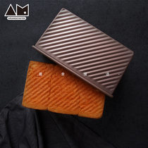 Man food slow language Chefmade Learning kitchen household baking mold Toast bread mold with lid non-stick 440g