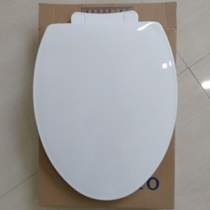 TOTO Universal CW342436560636703704706708716719744B TOILET LID