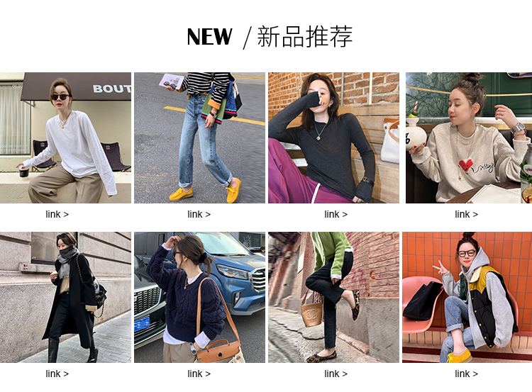 Связанные продажи.jpg