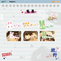 Aiman genuine version of the Wild radio drama hairhairclip headgear rabbit cat Jiang Cheng Gu Fei Gu Miao (spot)