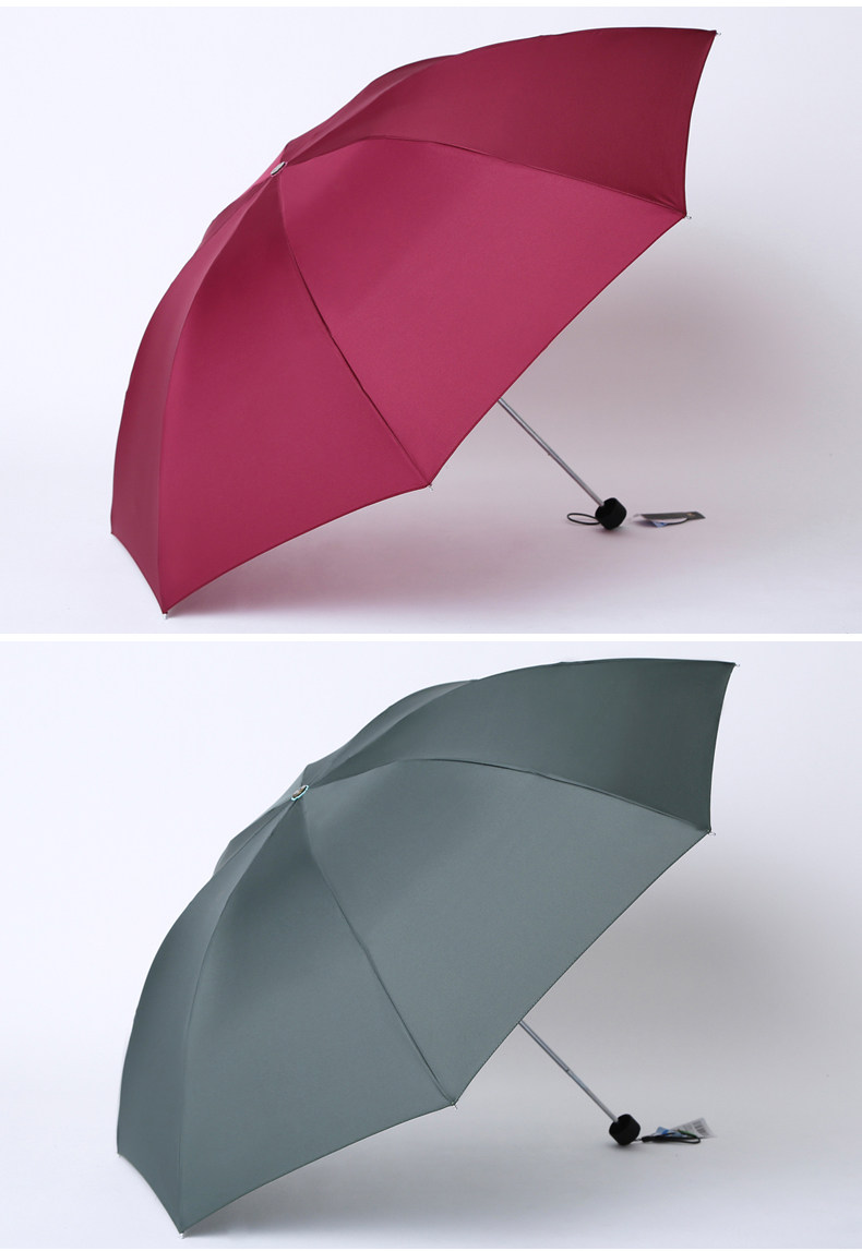 天堂伞男女商务折叠伞晴雨伞两用雨伞遮阳伞学生雨伞女三折伞防嗮