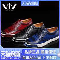 vvbrown new crocodile mens casual leather leather shoes youth fashion business Daily trend leather shoes men