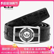 V V Brown stars endorsed authentic crocodile fur belt male business leather stainless steel smooth buckle belt male