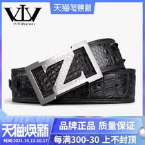 vvbrown new crocodile leather leather belt men stainless steel smooth buckle green middle-aged business leisure belt men
