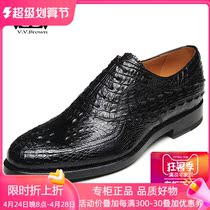 vvbrown Business Leisure Men Crocodile Fur Shoes Point Office Full Shoes Youth Tide