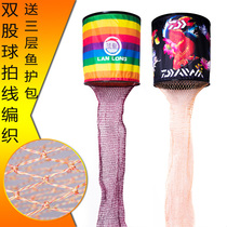 Blue dragon black pit fish protection quick-drying fish protection net fish net pocket Nylon rubber wire braided stainless steel fishing net pocket Fishing net pocket