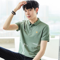 Mens polo shirt short-sleeved t-shirt summer new Korean version trend half-sleeve lapel embroidery mens summer top t-shirt