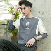 Bottom shirt men 2022 autumn and winter new splicing round neck pullover loose long-sleeved t-shirt mens trendy Korean style sweater men
