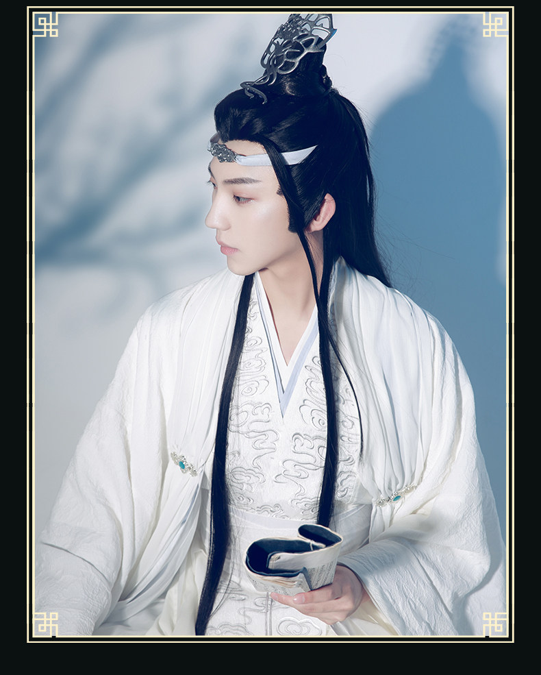 预售正版授权漫有引力陈情令蓝忘机蓝湛cosplay古风男装魔道祖师