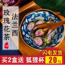 France Pingyin Phnom Penh dried rose tea powder Premium small package female soaked water drink drink Qi and blood health tea