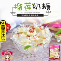 Chunguang durian toffee 160g bag Hainan specialty Durian Candy fruit fudge bulk snacks sweet candy