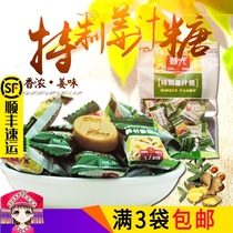 Chunguang special ginger sugar 120g Hainan specialty bagged bulk candy handmade ginger candy hard candy candy