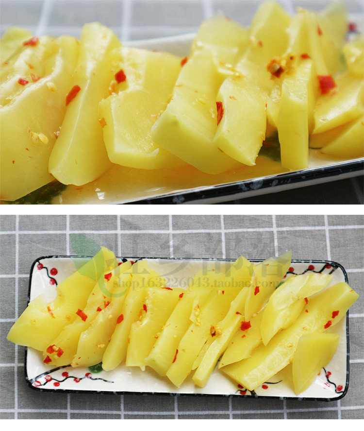 广西酸野特产靖西酸野 酸嘢酸水果酸料 腌酸木瓜新鲜酸2包 山椒味