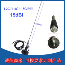 1 2G 1 4G 1 8G Large suction cup car high gain antenna Strong magnetic 9cm chassis 3m SMA-J copper wire