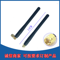 GSM antenna Quad-band antenna Terminal antenna GPRS antenna SMA elbow rod antenna Special offer 20000