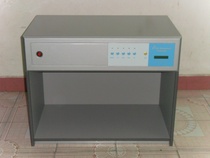 JB Jiabiao seven-color light box CAC-600-7 standard light source box Seven-source color light box