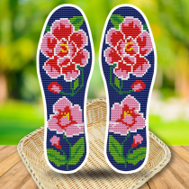 Self-embroidered cotton cloth 100% cross stitch insole semi-finished printed genuine anti-odor and sweat-absorbing men and women
