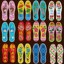 New handmade embroidery semi-finished cross stitch insole with needle and thread printing pinhole for men and women