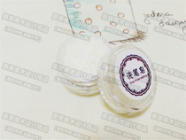 Germany Da vinci Da vinci citrus maintenance wash soap protection brush soap split