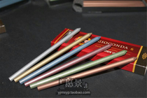 Czech Cool Joy KOH-I-NOOR GIOCONDA 5 6mm metallic lead 6 colors optional