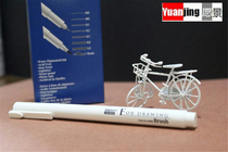 Japan Meihui 4600 disposable needle Brush