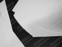 Ordinary A4 marker exercise paper 80g non-waterproof White