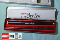 German original Rotring red ring Artpen