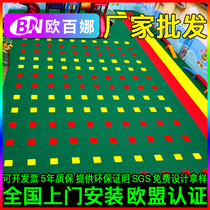 Aubina suspended floor mat large buckle light MiG outdoor kindergarten playground site safe and environmentally friendly thickened floor