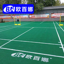 Opena suspended Assembly floor space walk outdoor unit basketball badminton court mat non-slip floor