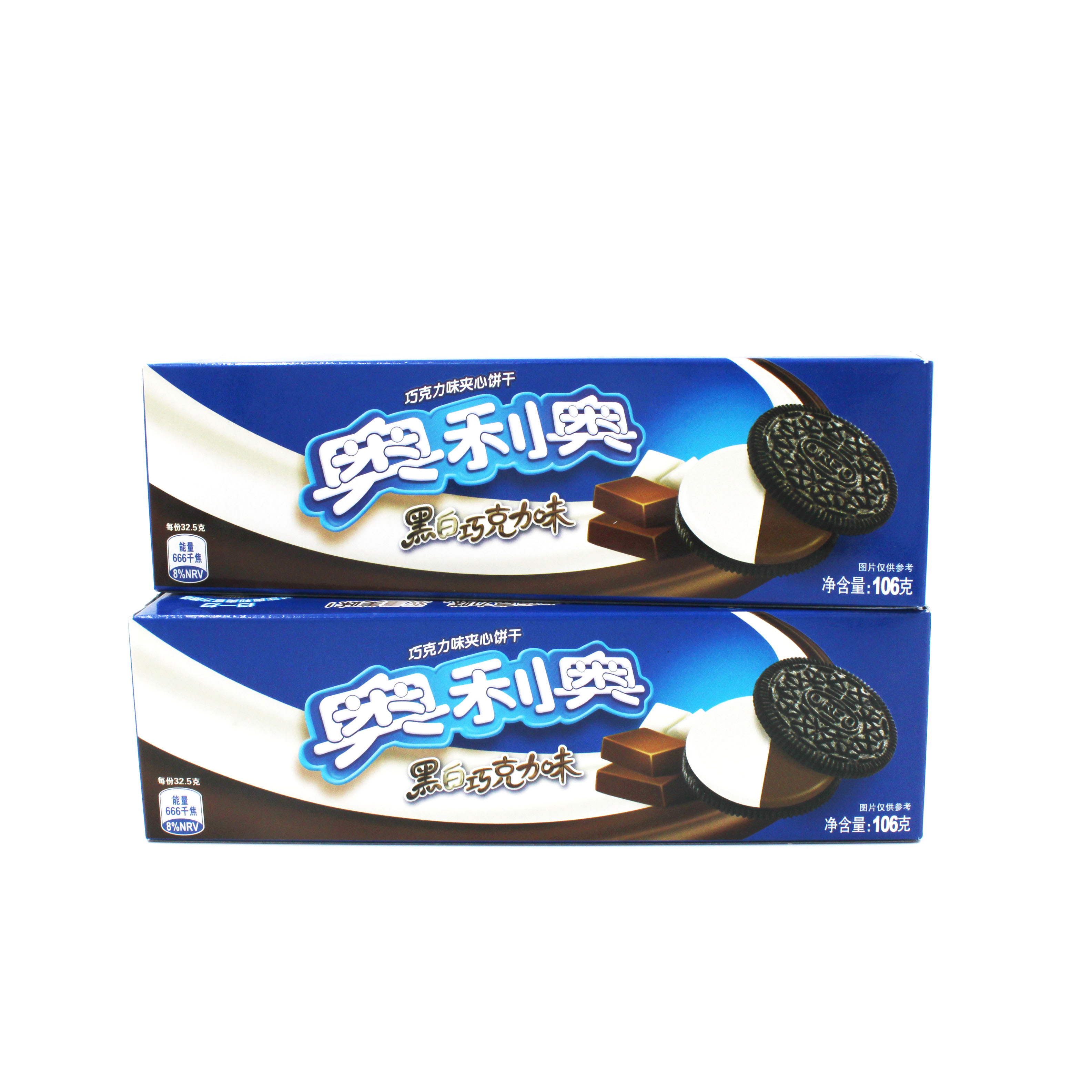 临期奥利奥巧克力夹心饼干黑白巧克力味106克休闲零食12盒包邮