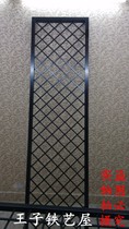 Fashion Central Europe and Europe Style Iron partition screen wall modern simple diamond hollow foyer porch window flower