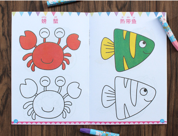 宝宝涂色画2-3-4-5-6周岁儿童涂鸦画画本绘画册幼儿园学画填色书