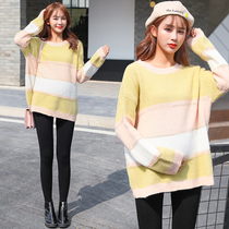 Autumn maternity coat 2021 autumn and winter new fashion sweater tide mother loose two-piece autumn pregnant women set
