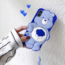 Blue three-dimensional rainbow bear suitable for vivoY85 mobile phone case x30 Z3i Y79Z3 x21s x23 female Y97s1