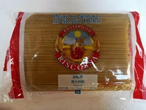 Lige domestic 3kg * 5 bags full box of Lisa Lida Italian powder 4# straight bar shape noodles in the province