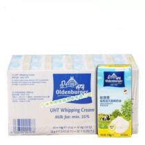 Guangdong Oldeburg Light cream 1L*12pcs Germany imported animal cream cake mounted fresh baking