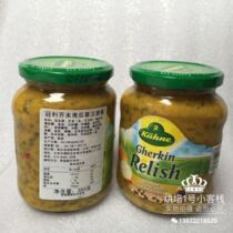 Germany imported Guanli brand mustard cucumber puree burger sauce Hot dog sauce Burger sauce Sushi mustard sauce 350g